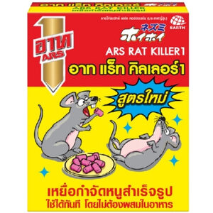 Thuốc diệt chuột sinh học Thái Lan